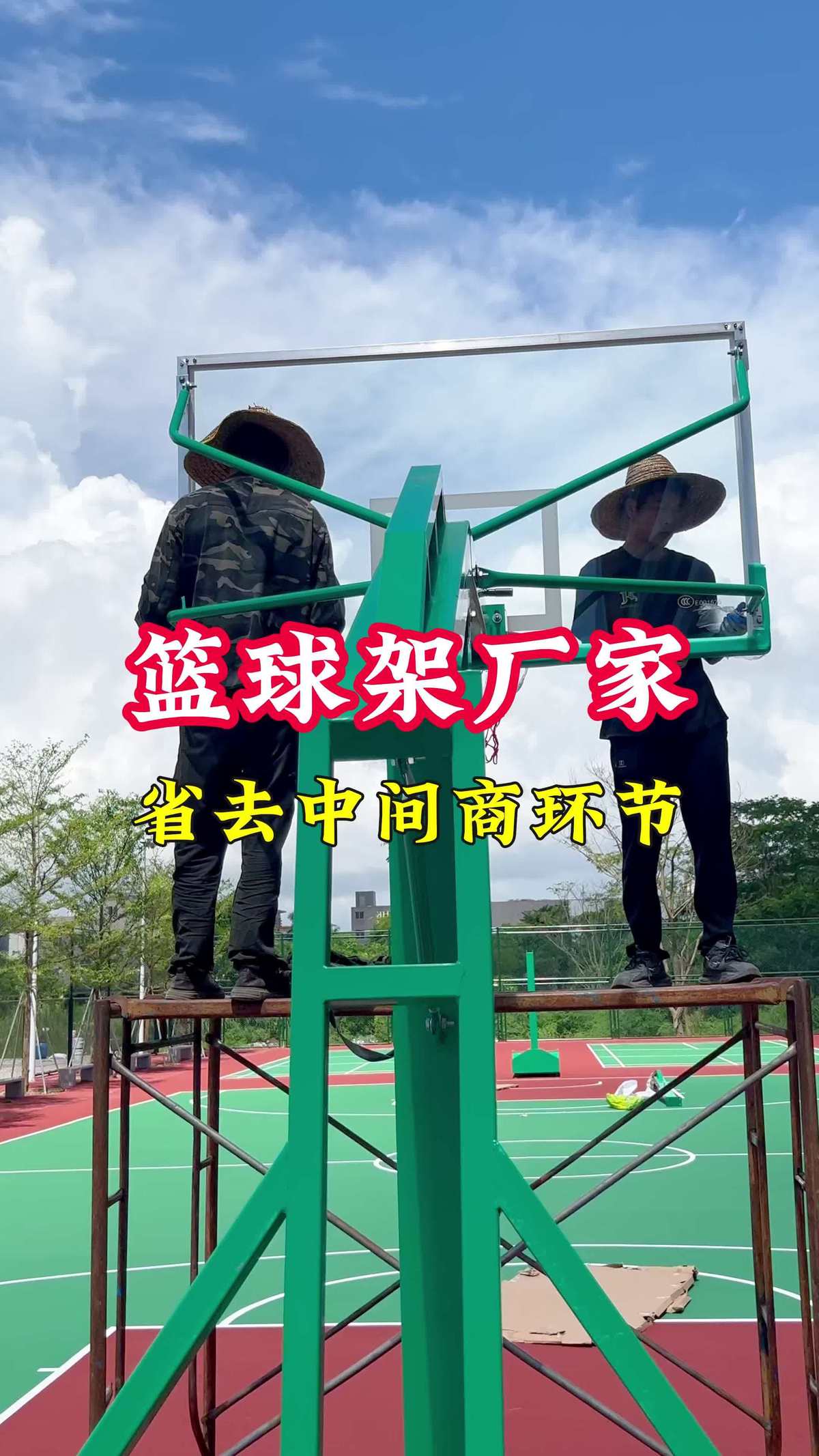 为什么篮球教练要不断改进训练方法_0